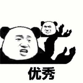 微信图片_20190603000649.gif