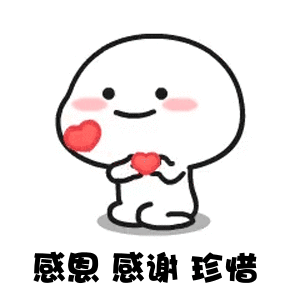 2.gif