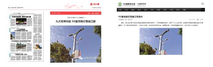 QQ截图20210220234447.png