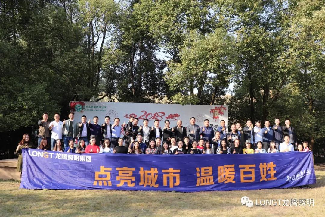 微信图片_20210413012413.jpg