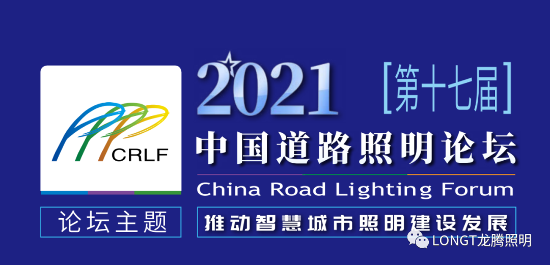 微信图片_20210413014344.png