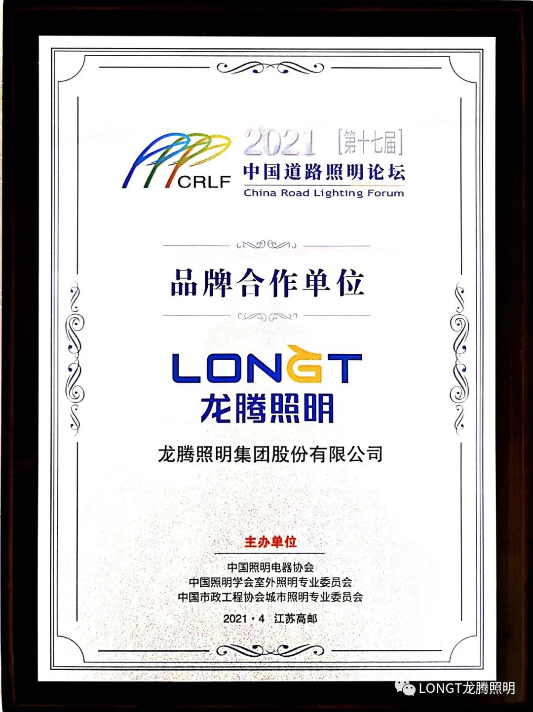 微信图片_20210413014423.jpg